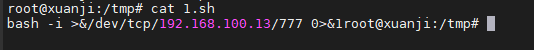 image-20240418150340737