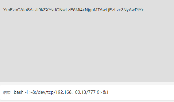 image-20240418165734382