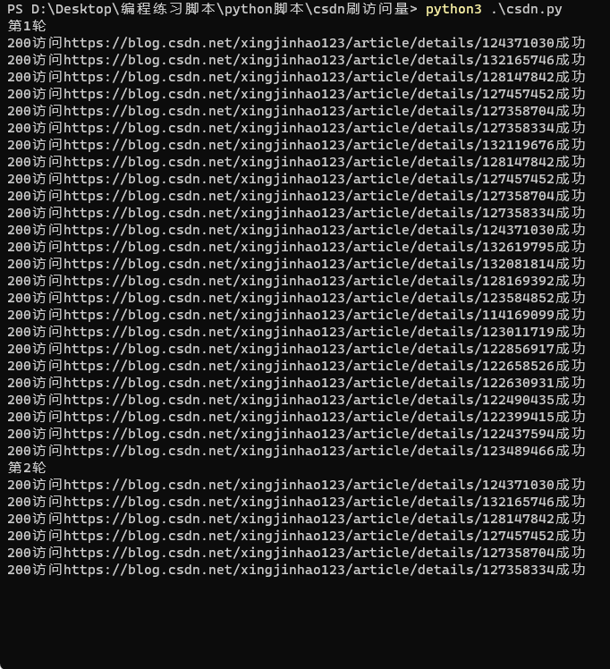 image-20230930114019866